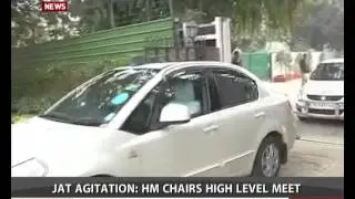 Jat agitation: Home Minister chairs high level meet