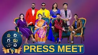 Sa Re Ga Ma Pa - The Singing Superstar Press Meet | Daily News