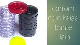 CARROM COIN