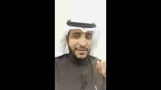 قصة قابلهم على الطريق، وكان هذا جزائه.😭