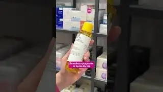 MySkin-cosmetică  coreeană &icirc;n Republica Moldova! 🇲🇩 Comandă pe myskin.md🩷 #moldova  #myskin