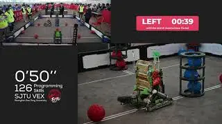 SJTU VEX Change Up Skills Challenge 252 Points 10''+23'' Stop Time