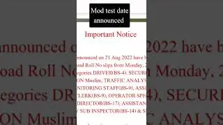 Mod test date announced