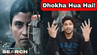 Is &ldquo;Search: The Naina Murder Case&rdquo; Worth Your Time? | Full Review & Ending Explained | JIOHOTSTAR