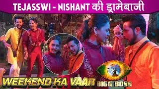 Bigg Boss 15 Update: OMG! Tejasswi & Nishant Swear To Be With Each Other Forever,Dramebaazi In House