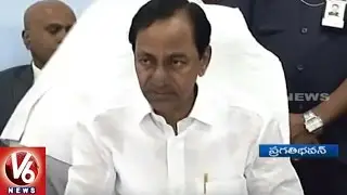 CM KCR Holds Review Meeting With District Collectors at Pragathi Bhavan | V6 News