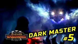 BE'LAKOR THE DARK MASTER - Warhammer 3 Campaign