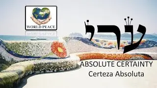 Happy day Light warriors!!! ZOHAR Daily reading Chayei Sarah 177=180 love & light