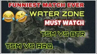 FUNNIEST😂🤣 PMWL Match Ever (WATER ZONE) | TSM vs BTR 🔥| TSM vs RRQ 🔥| SGE Ted VS RRQ Last ZONE😂