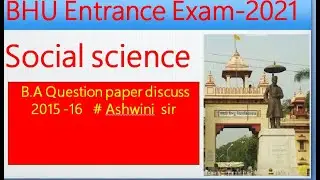 B.A question paper discuss 2015-16