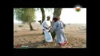 مسلسل ود الذيب - الجزء الأول 2011 - الحلقة - 1 ،، تلفزيون سلطنة عُمان