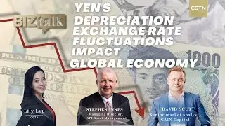 Watch: Yen's depreciation &ndash; Exchange rate fluctuations impact global economic stability