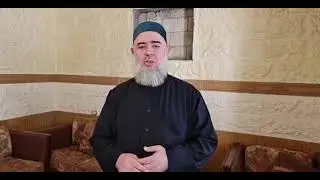 *مقام الشيخ علي ابن الشيخ محمد حسن داوود رحمه الله رحمة واسعة*