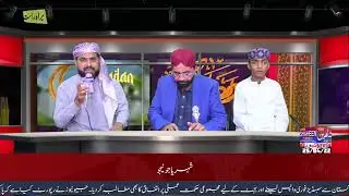Rehmat-e-Ramzan Live Transmission 25 April 2022 With Shaheen Sindh News