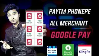 Google pay, phonepe, paytm, sealing pay, merchant account create with agent verify without document