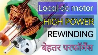 How to convert local dc motor to high power heavy motor |12v to 24 v
