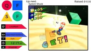 Super Mario Sunshine Any% (Normal) by LocaMash - QuickFest SpeedFest Summer 2018