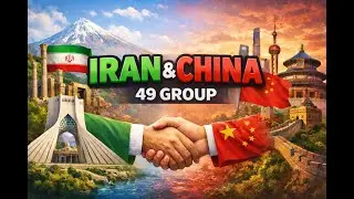 IRAN & CHINA 🇮🇷🇨🇳 | 49 GROUP | Business & Attractions