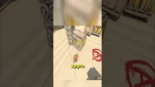 ОСТАЛСЯ В КЛАТЧЕ ЮЗАЙ ЭТО 💀