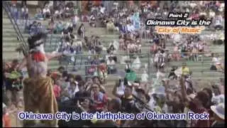 Okinawa City in 5 Minutes(Okinawa City Tourism Promotional DVD6)
