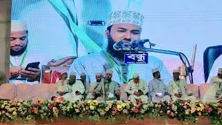 মোছলেহ্ উদ্দিন মাহমুদ (সহকারী অধ্যাপক, বগাচতর ফাজিল মাদ্রাসা) ০১৮১০৫৯০৯৪০