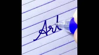 Art - Word in cursive writing | How to write English cursive writing | Cursive handwriting practice