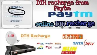 How To DTH Recharge From Paytm? Easy 2020/Online DTH Recharge!