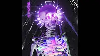 lil Swifty- N0 R3sPecT