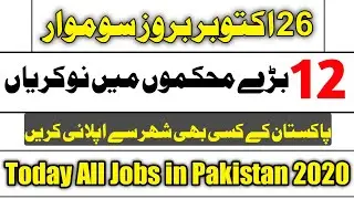 Today All Jobs in Pakistan 2020 - Jobs In Pakistan- Latest Jobs 2020 in Pakistan