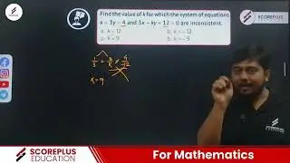 Scoreplus PRACTICE SESSION 5 FOR CLASS X BOARDS Part 2