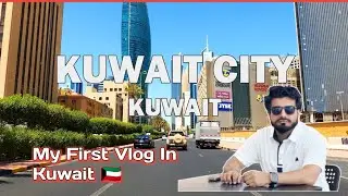Kuwait Vlog Yesterday ? 