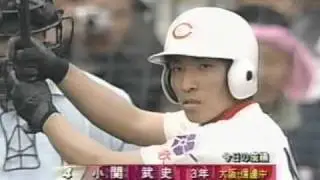 2000年春決勝　東海大相模vs智弁和歌山　19/24