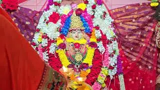 माँ विंध्यवासिनी देवी जी की मंगल आरती🙏माँ के दिव्य दर्शन🥹Jai Maa Vindhyavasini🌺🌺Mandir Mumbai🙏. 