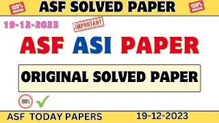 ASF ASI Solved Paper | ASI Today Solved Paper | ASF Test Preparation 2023 | ASF ASI PAPER 2023 #asf