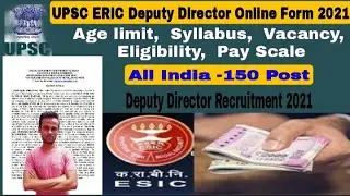 UPSC ESIC Deputy Director Online Form 2021| Online Form Kaise Bhare 2021