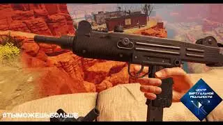 Arizona Sunshine VR мультиплеер кооператив HTC vive
