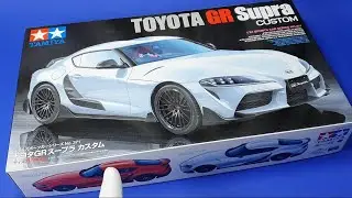TAMIYA Toyota GR Supra Custom (Video review)