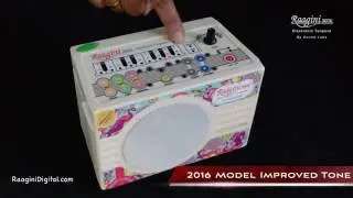 Raagini Digital Electronic Tanpura : 2016 Model, Improved Tone