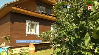 Время новостей 2022.09.08