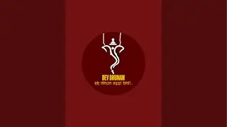 Dev Dhunam is live