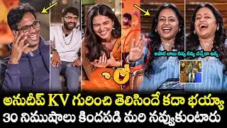 FUNKY Team Hilarious Interview With Suma | Anudeep KV | Kayadu Lohar |Vishwak Sen | Filmy Hunk