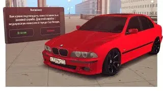 ХОРОШИЙ ФЕЙК CCD С ЭКСКЛЮЗИВОМ! ОБЗОР СЕРВЕРА МТА WCCD!