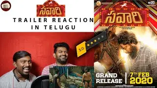 Savaari Movie Theatrical Trailer || Nandu || Reaction in Telugu || Movie Rec