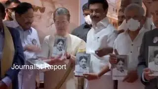 DMK Office Opening In Delhi | CM MK Stalin, Sonia Gandhi, Akhilesh Yadav, D Raja, Udhayanidhi Stalin