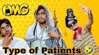 Type of Pakistani patients 🤣|Phatay wala doctor |rapstar😎|desi patients on faimly clinic|Hashim jutt