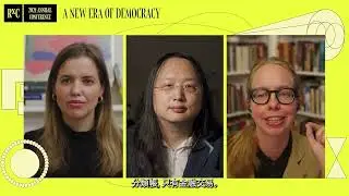 RxC TV - Day 1 | 2021 RadicalxChange Annual Conference