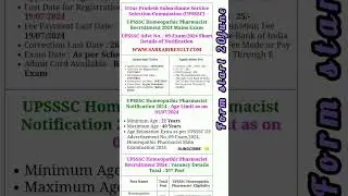 UPSSSC Homeopathic Pharmacist Online Form 2024