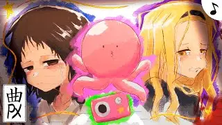 CRIAN&Ccedil;AS 📸🐙 Takopi's Original Sin 🐙📸 Patrux ♪
