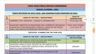 TNPSC 2021 Annual planner Released Now