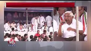 Kodandaram Speech At Congress Leaders Protest Against CLP Merge In TRS | V6